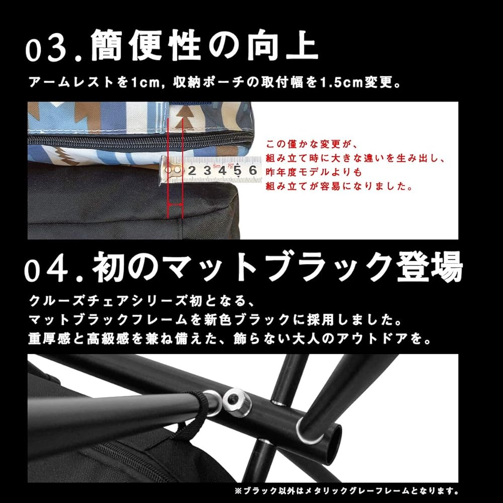 Outdoor Chair, Compact Chair, Lightweight Chair, Outdoor Lightweight Folding Chair, Load Capacity 150kg, Camping Equipment, 1.7kg, Camping, Fishing Chair, Chair, Leisure, Sports Day, Chair, Folding Chair, Glamping, Stylish, Navajo, Folding (Earth Brown)