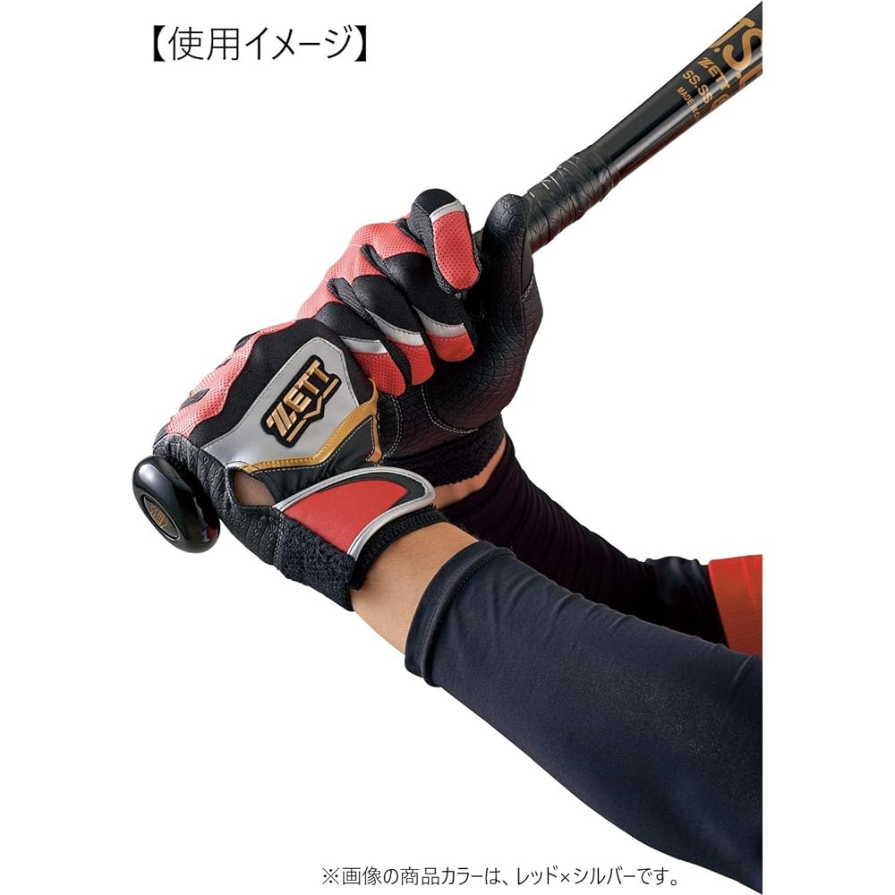Z Impact Z Gloves Both Hands General Batting Gloves Batting Gloves BG919 ZETT