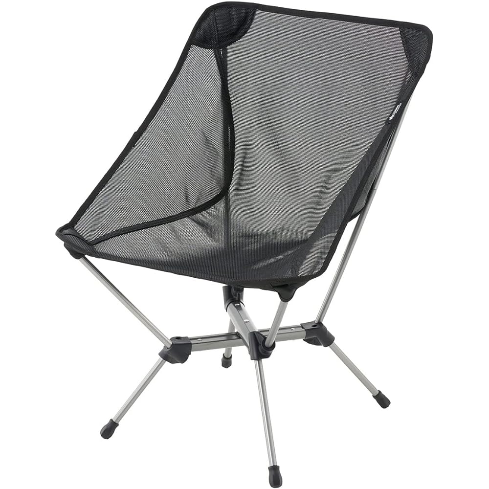 LOGOS Airlight Teslin Bucket Chair 73321200