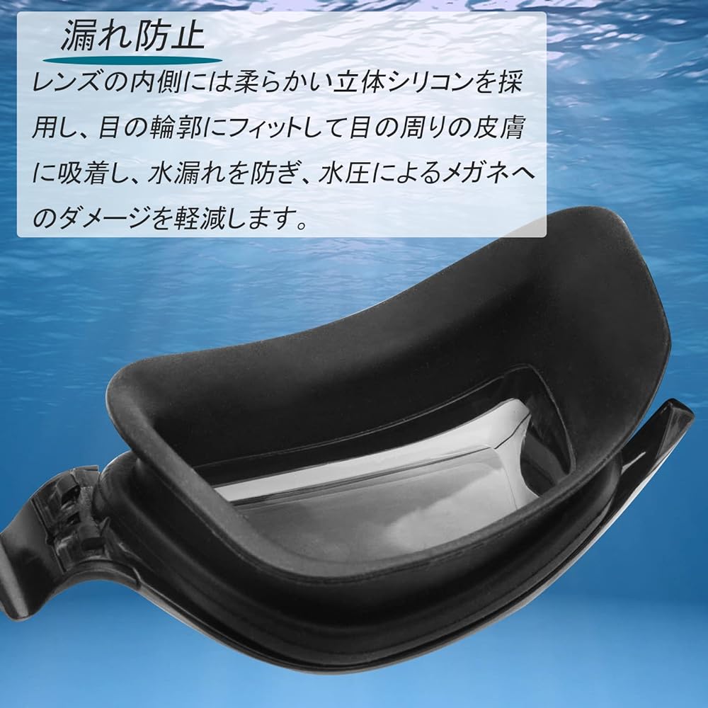 [ESAVIA] Swimming Goggles, Prescription Swimming Goggles, For Nearsightedness, Swimming Goggles, Prescription Lenses, Underwater Glasses, Anti-Fog, UV Protection, Underwater Glasses, Case Included, Ear Plugs Included