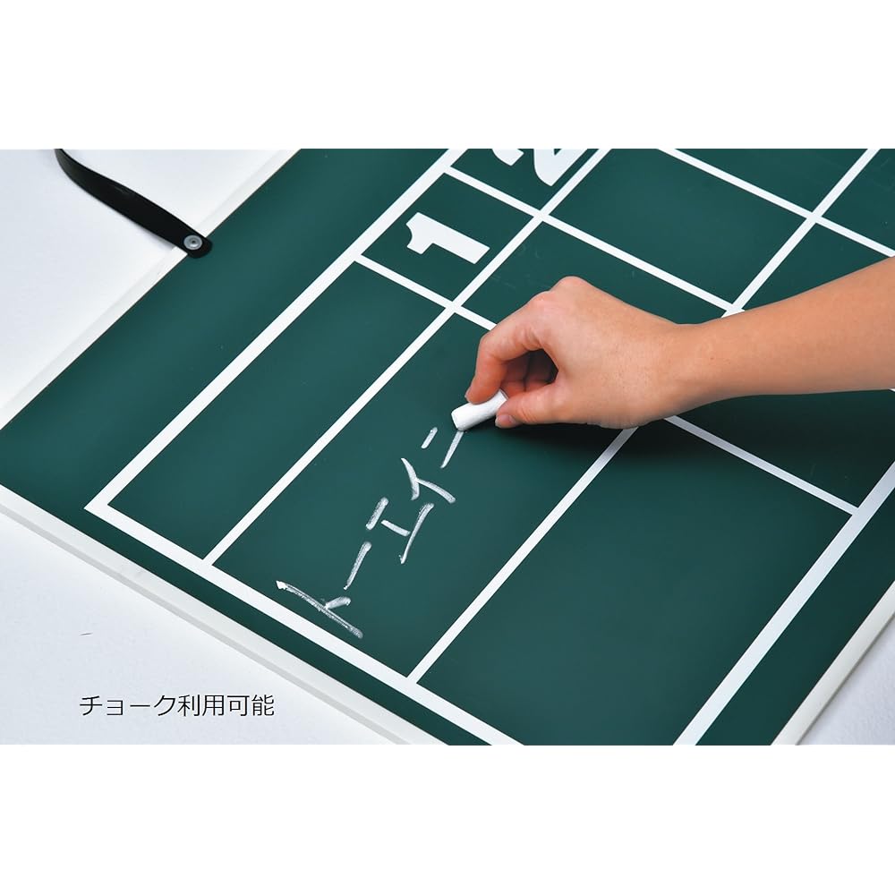 TOEI LIGHT Handy Baseball Scoreboard B2467