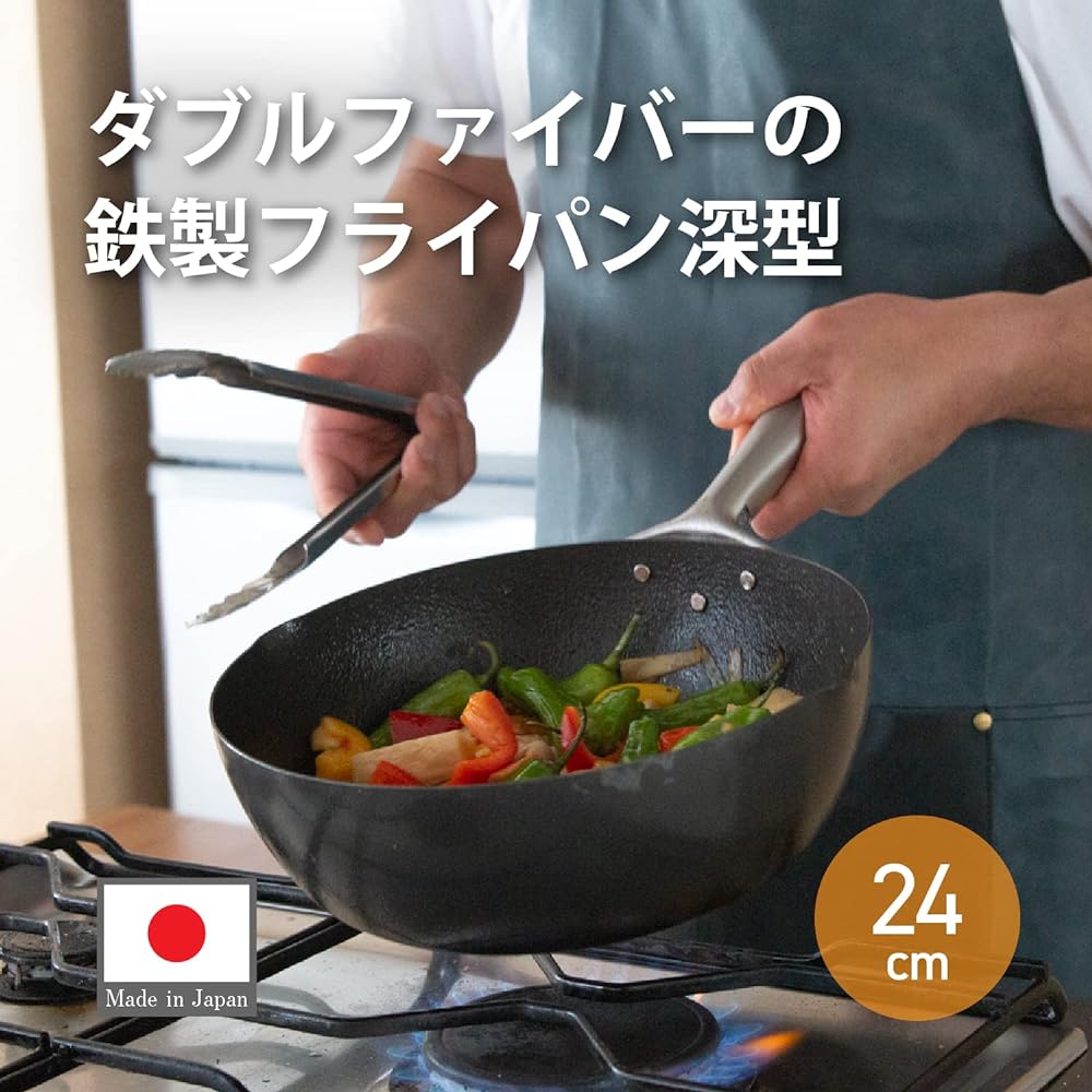 Ernest [Made in Japan] Tsubame Sanjo Iron Frying Pan, 24 cm, Super Deep (Depth: 7.5 cm), Compatible with IH, Non-stick despite being made of iron, Non-stick (fiber line), Easy to conduct heat, Rust-resistant, Lightweight, Brand used by major restaurants,