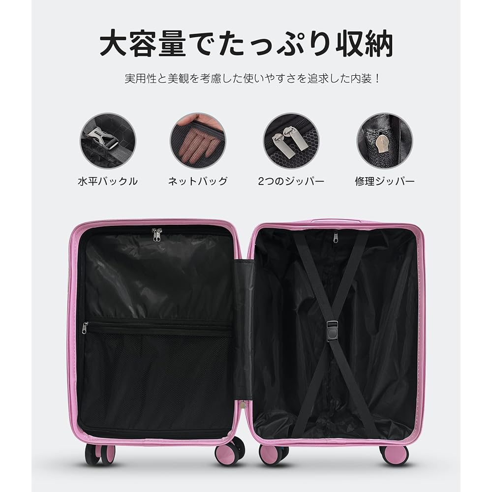 [Storager] Suitcase Carry Bag Carry Case Lightweight Large Quiet Double Casters Shockproof Travel Business Suitcase Carry Case Carry-on Zipper Carry Bag Ultra Light Zipper Popular Mini Trunk (5 colors available in 3 sizes)