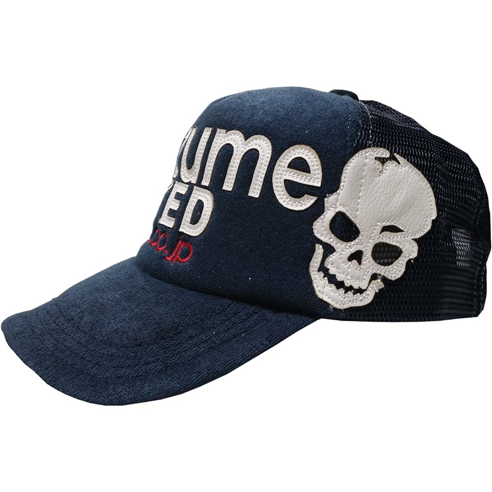 MAZUME Cap MZCP-202