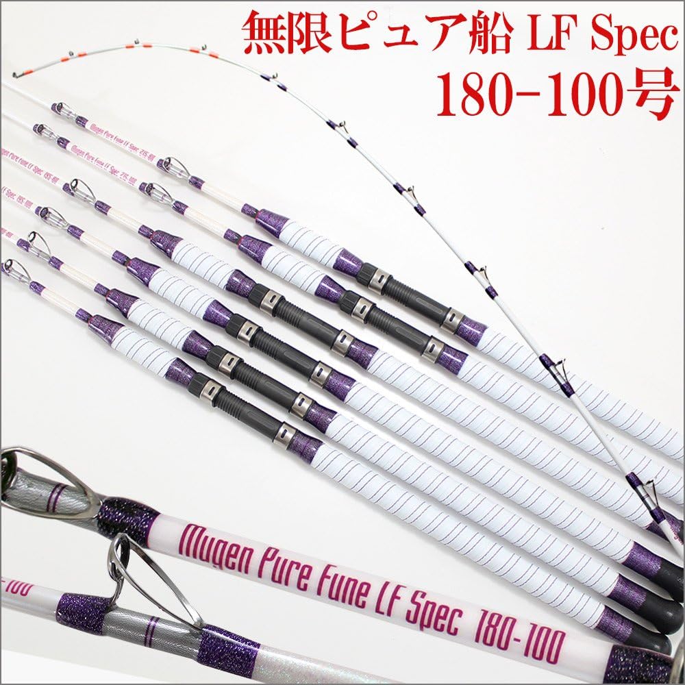Mugen Pure Ship LF (Light Fast) Spec 180-100 (No. 50-120) (220114-100)