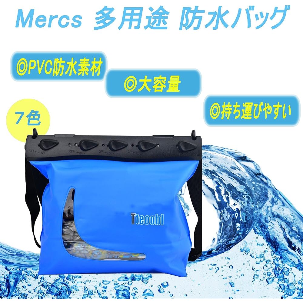 Mercs Tteoobl Waterproof Bag, Waterproof Case, Pool Bag, L Size, Shoulder Bag, IPX8, Beach, River Play, Pool, Travel, Outdoor, Disaster Prevention, Essentials, Blue