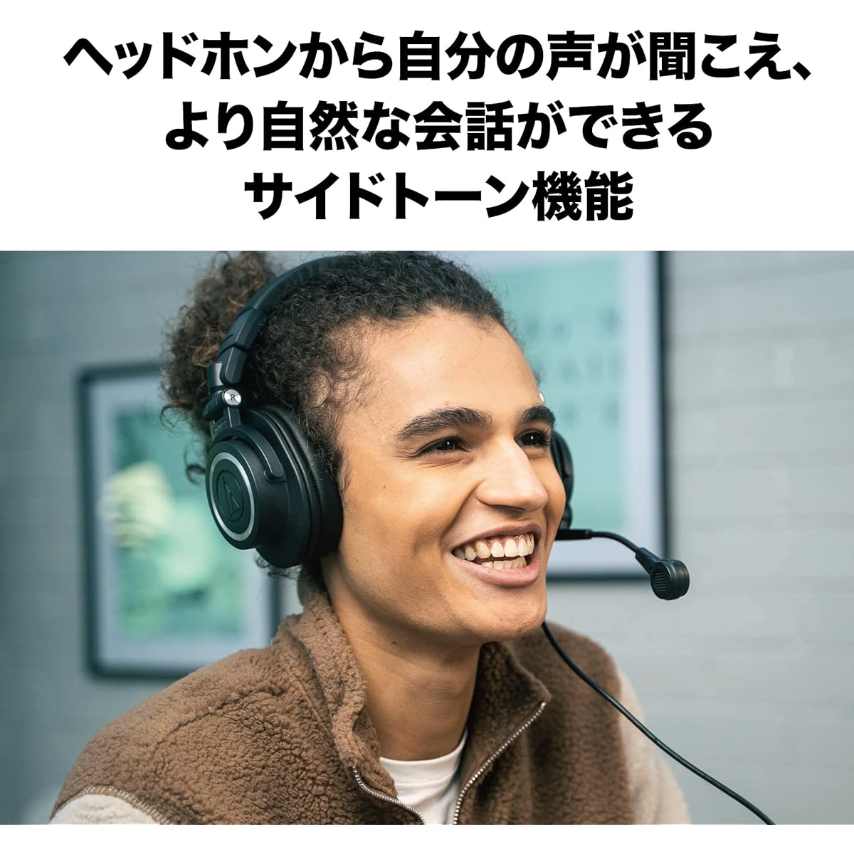 Audio Technica ATH-M50xSTS-USB Headset USB Wired Streamer Content Creator Game Live Distribution Podcast Windows MAC PS4 PS5 [Domestic Genuine Product] Black