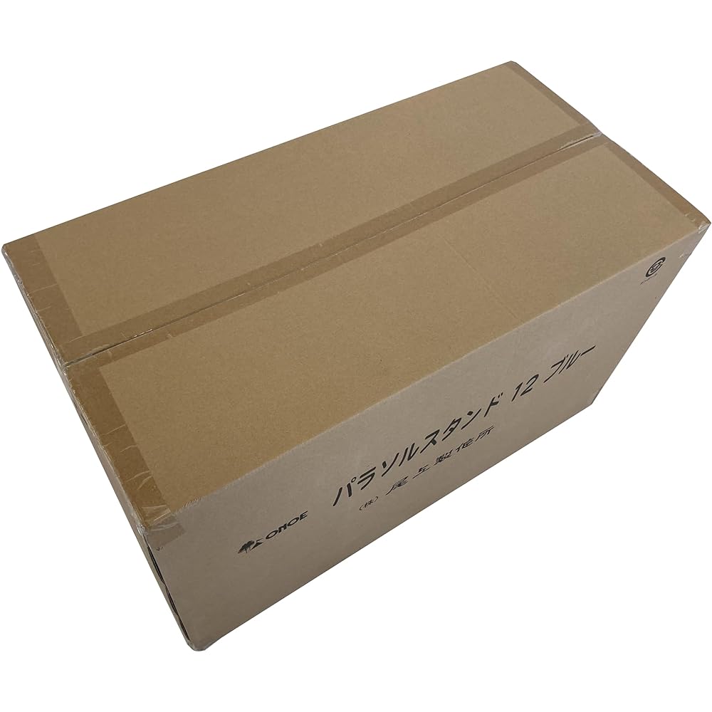 Onoe Seisakusho (ONOE) parasol stand