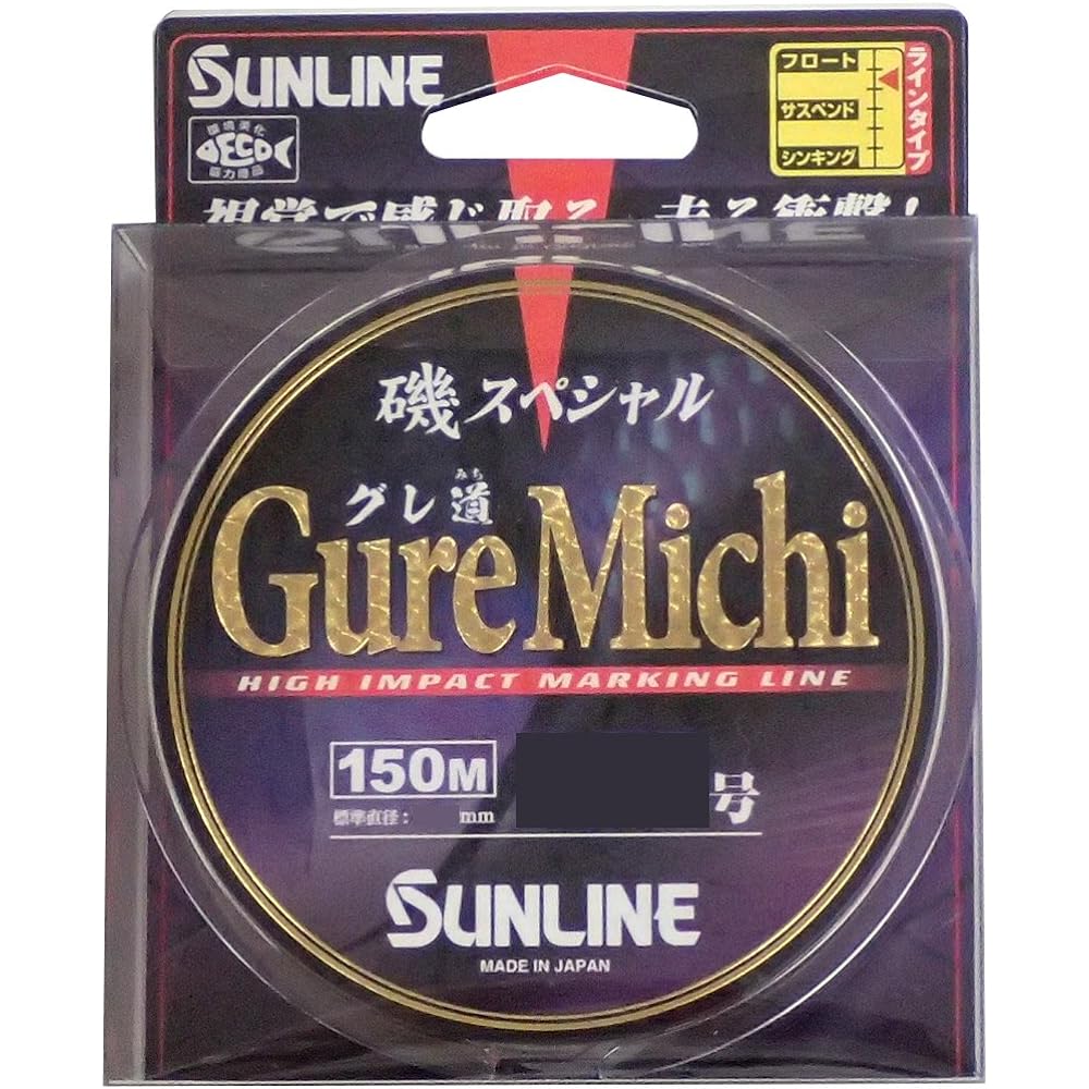 SUNLINE Nylon Line Iso Special GureMichi 150m Blue & Pink