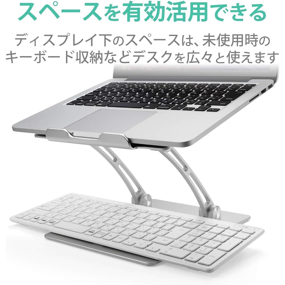 ELECOM Notebook PC Stand Aluminum Alloy Stepless Angle Height Adjustment Folded Size: Width 240 x Depth 285 x Height 55mm Load Capacity: 10kg Silver PCA-LTSFAH20SV