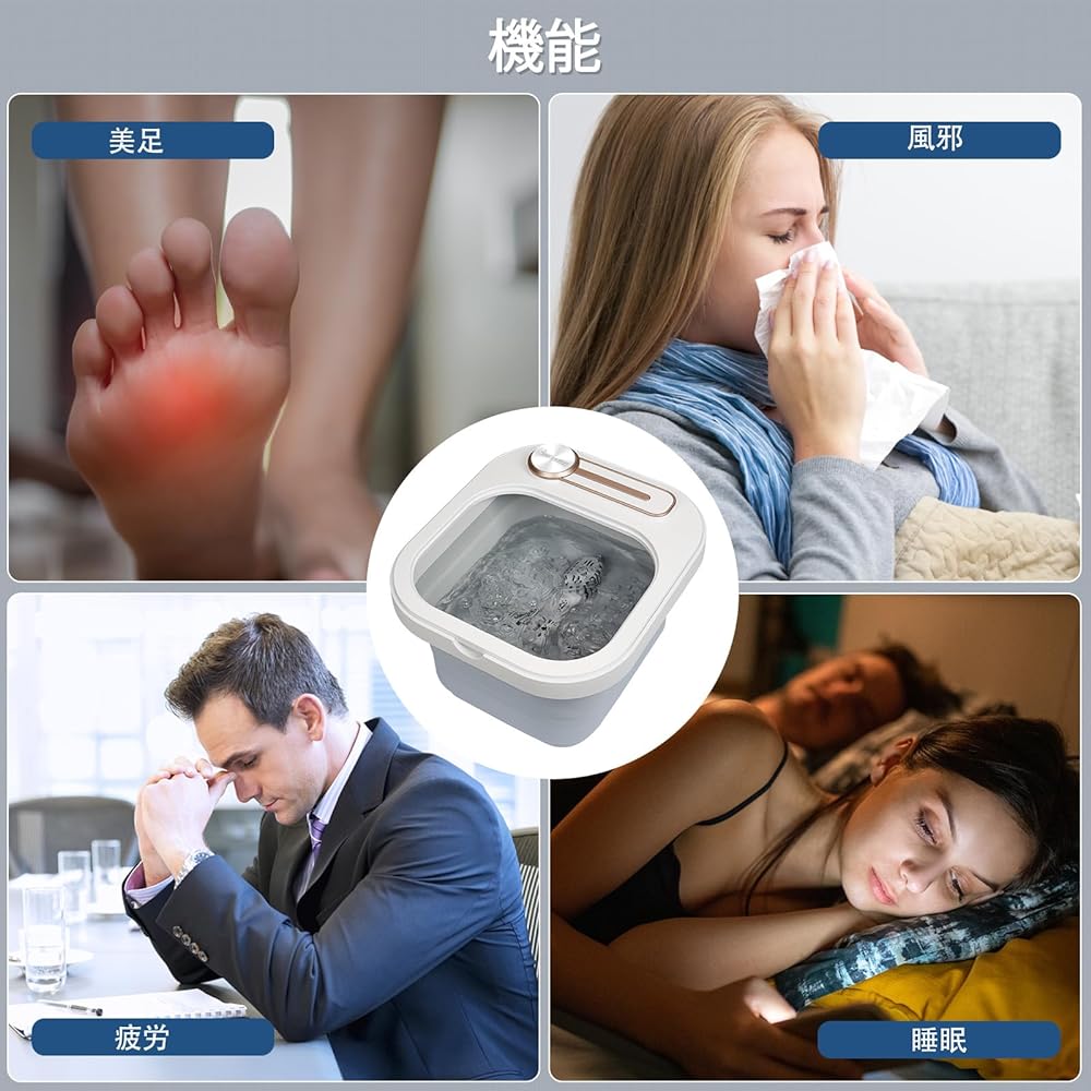 Carbagjoy Foldable Foot Bath, Foot Bath, Warmth, Bath Additives Accepted, High Temperature Automatic Off, Water and Electricity Separation, Bubble Function, Heating and Warming Function, Quiet Design, Roller, Exfoliant Included, Japanese Instruction Manu