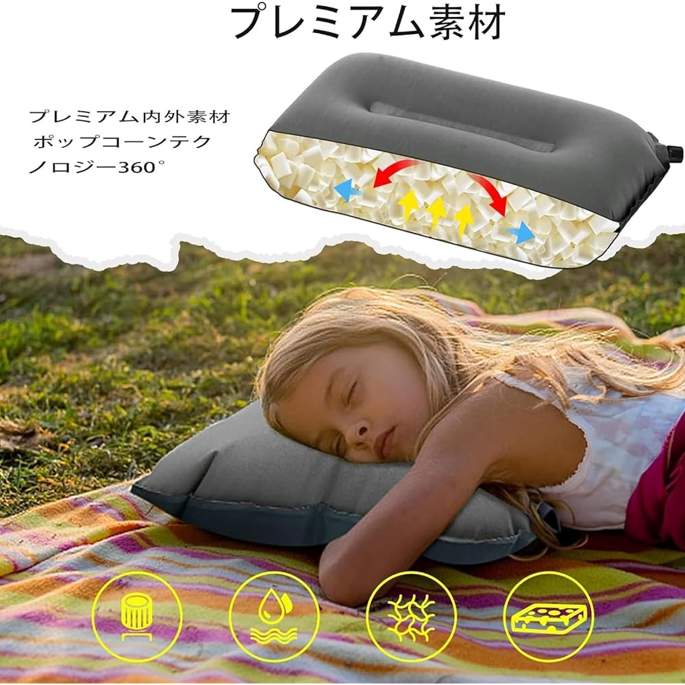 Comes with a compact storage bag! Ultra-light non-slip air pillow - Portable travel pillow, air pillow, camping pillow, air pillow, lumbar pillow - perfect for camping and traveling - comfortable outdoors, sleeping in the car, or in the office (black)