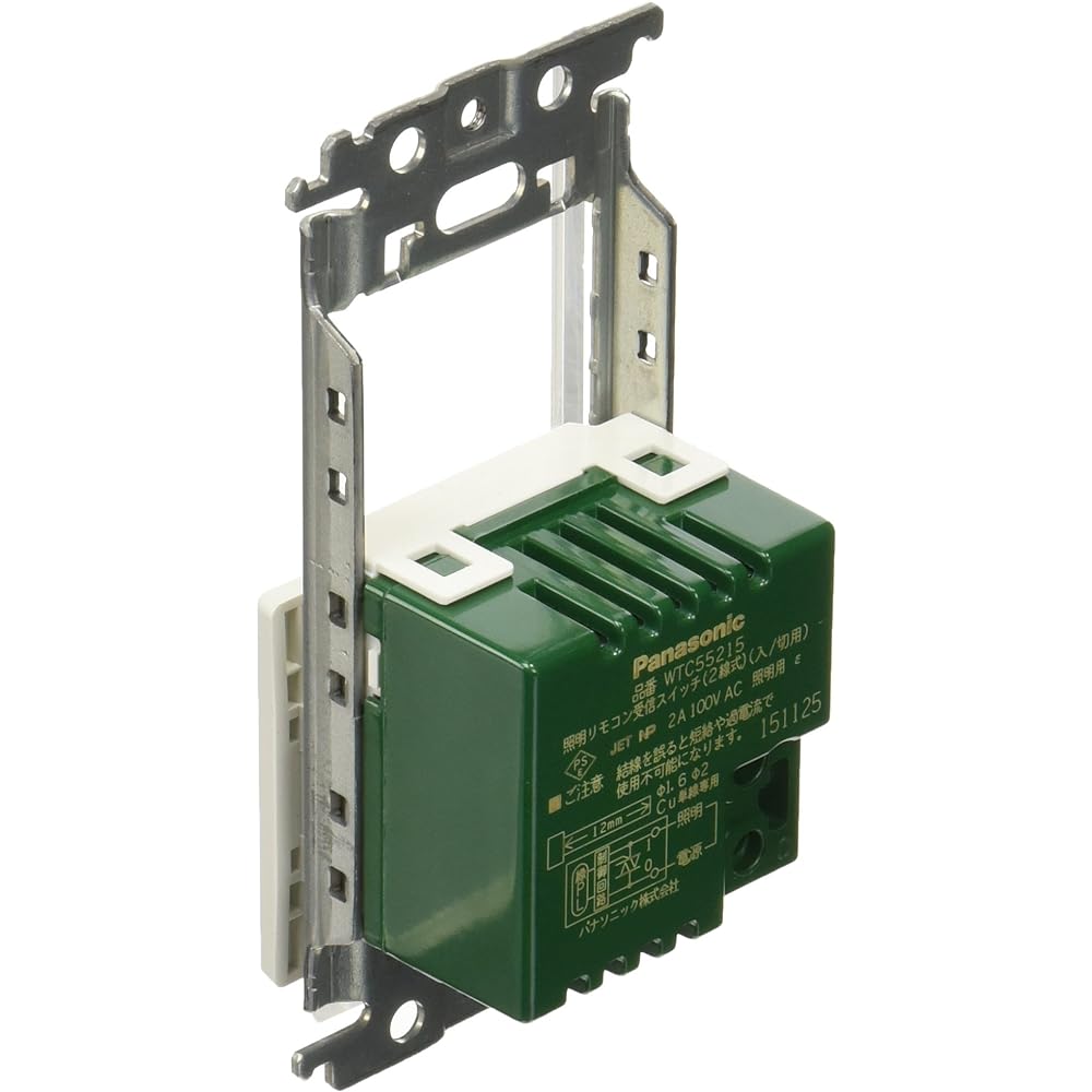 Panasonic Cosmo Series Wide 21 Lighting Remote Control Receiver Switch with Switch Space White WTC55215W