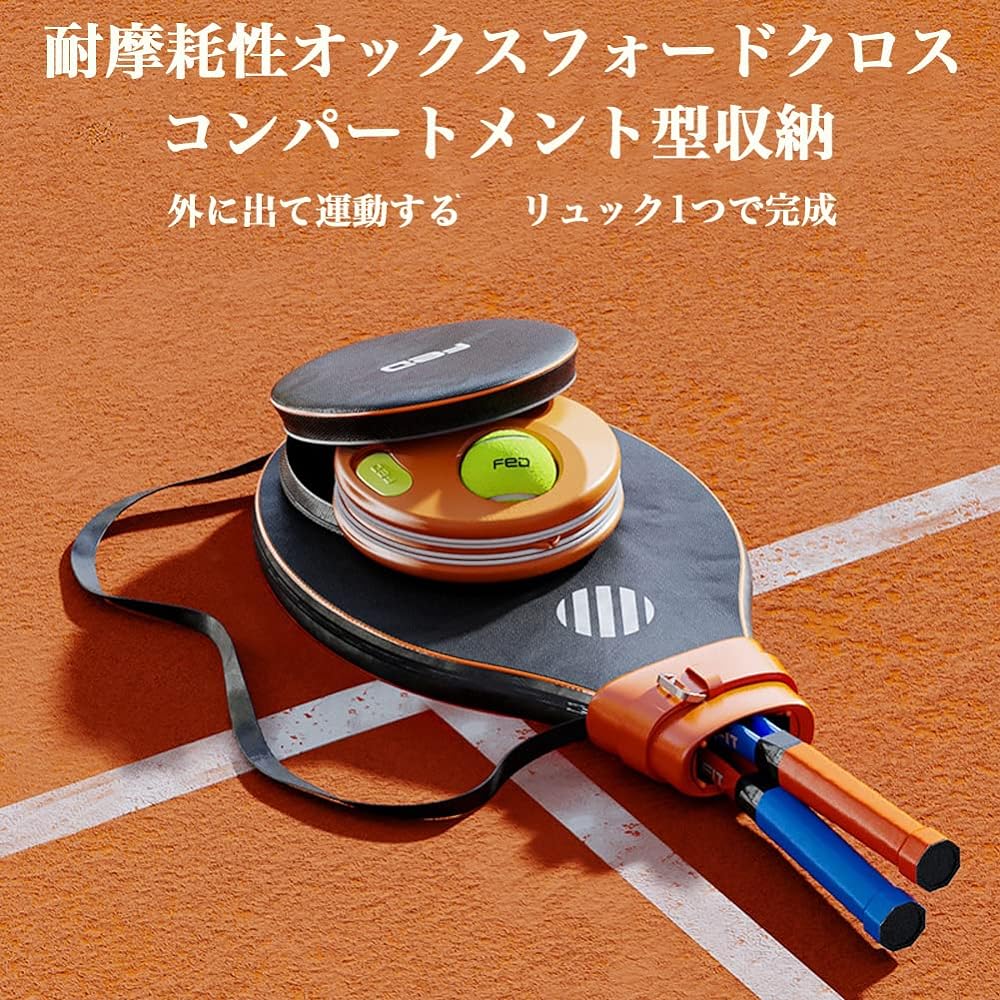 cukulife tennis trainer set tennis practice equipment perfect for solo tennis practice! Solo Tennis Trainer with Backpack for Tennis Racket, Racket + 2 Balls + Elastic Straps + Base for Adults, Children and Beginners