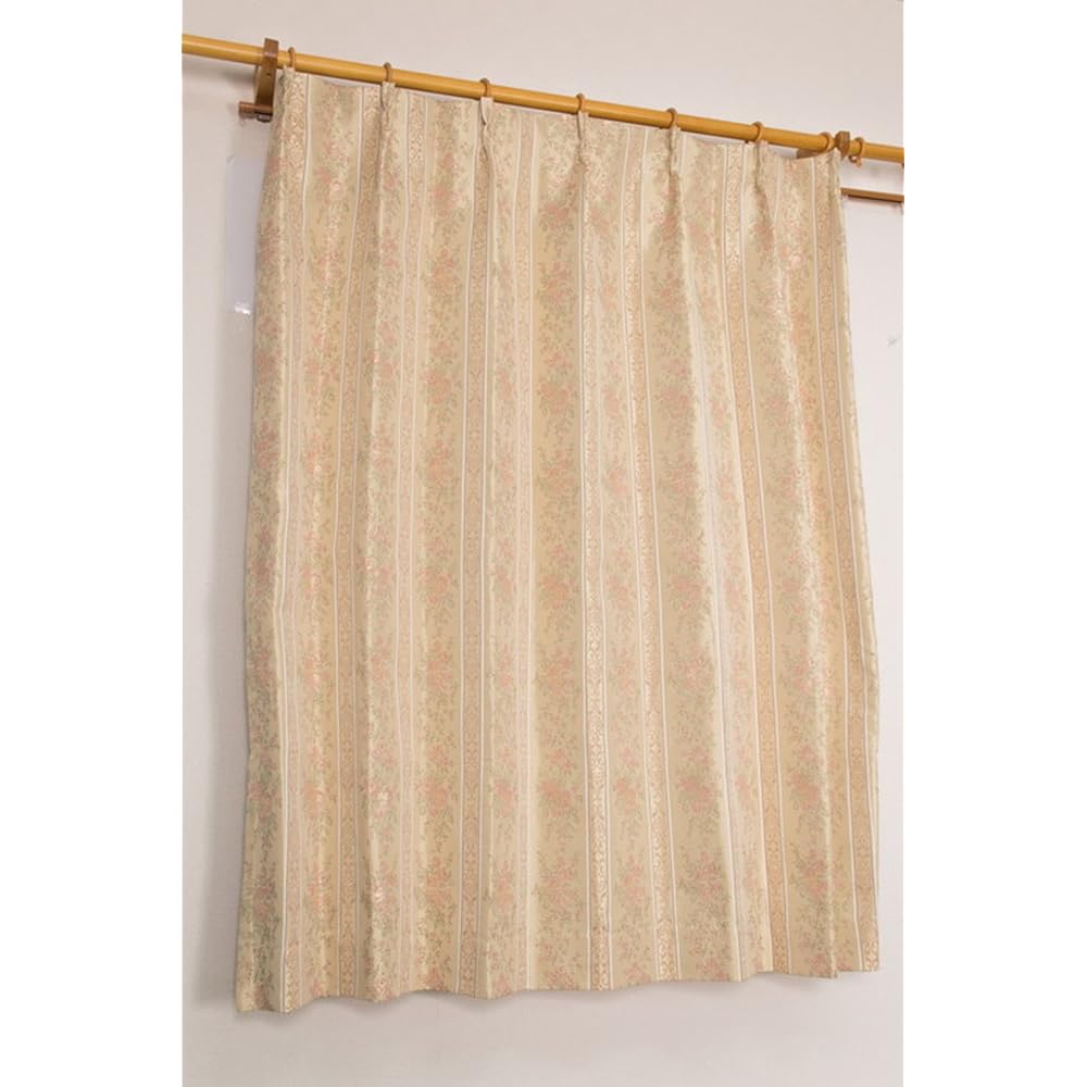 Arie Lined Shape Memory Processing Blackout Curtains Mercia 150 x 178cm Rose