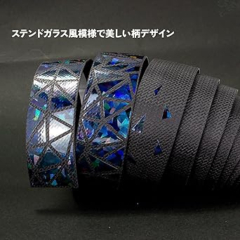 GORIX Bar Tape Road Bike Bicycle Black Stylish Screw End Cap Oil Slick Handlebar Tape Shock Absorption Grip Customized (Gwabi)