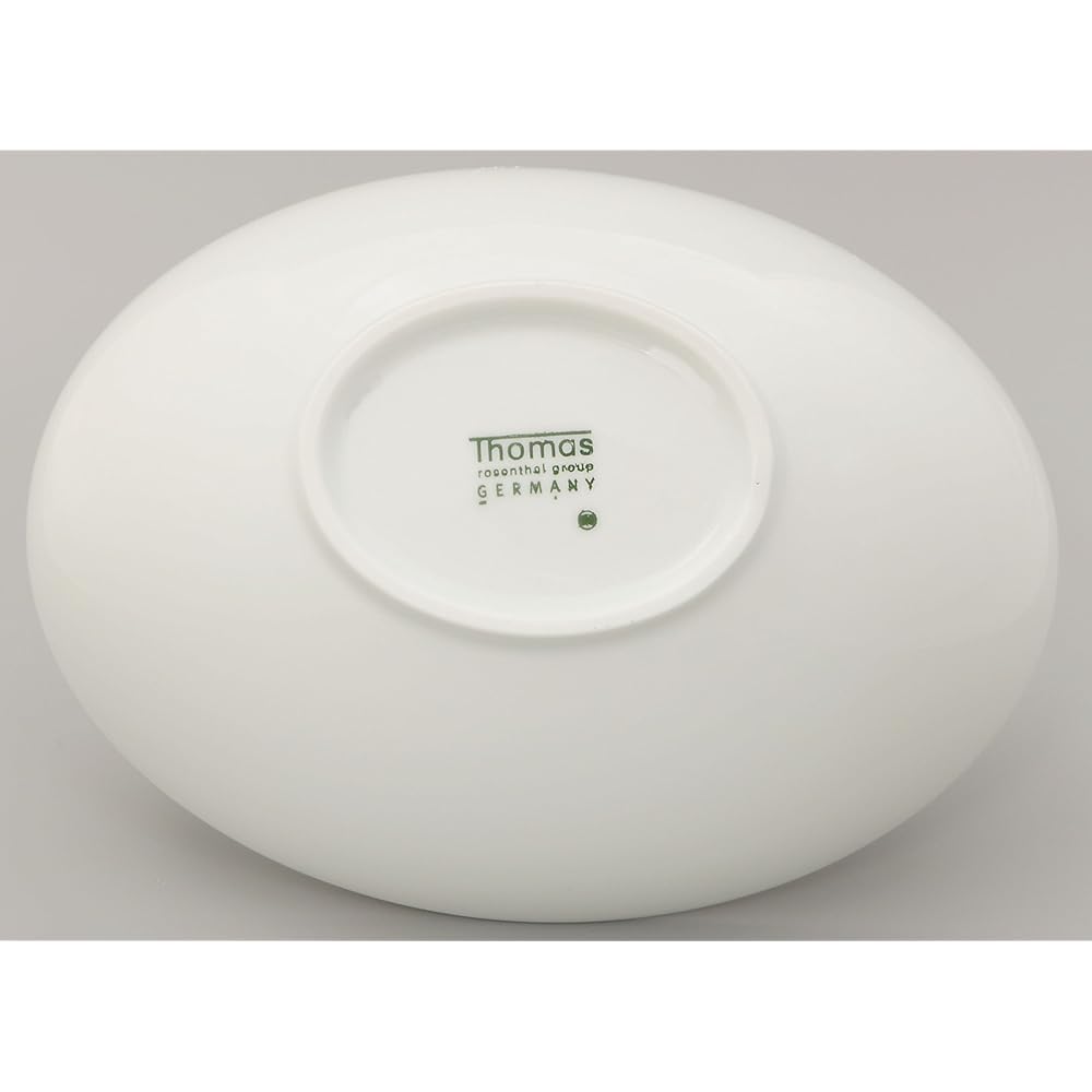 Thomas Loft Gourmet Oval Ball 17cm 11900-10575