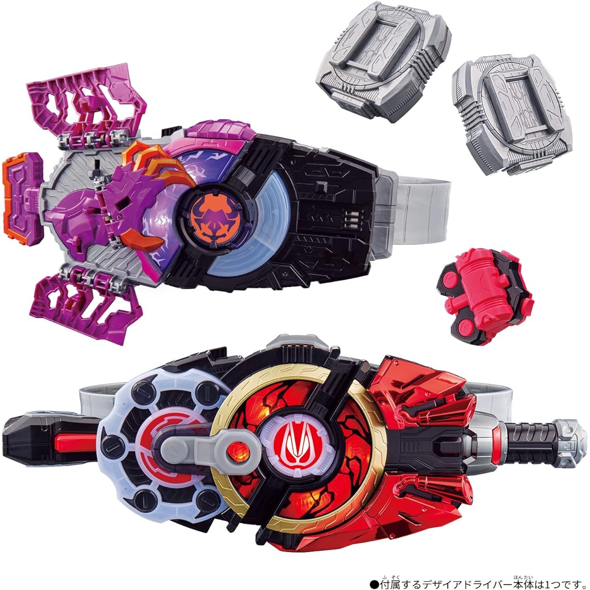 [Bandai] Kamen Rider Geets Transformation Belt DX Desired Driver & Zombie Raise Buckle & Raise Buckle Holder (Ages 3 and up)
