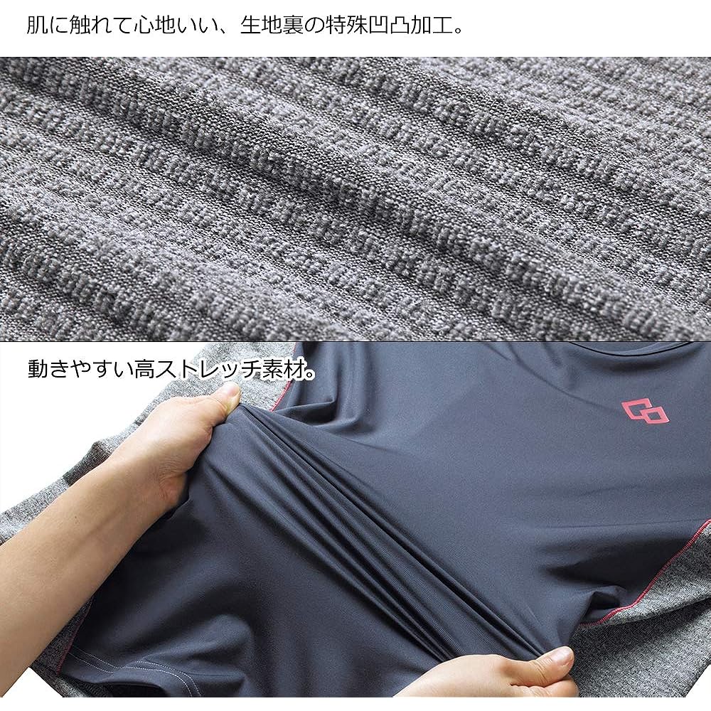 [Colantotte] RESNO Switching Pants Long