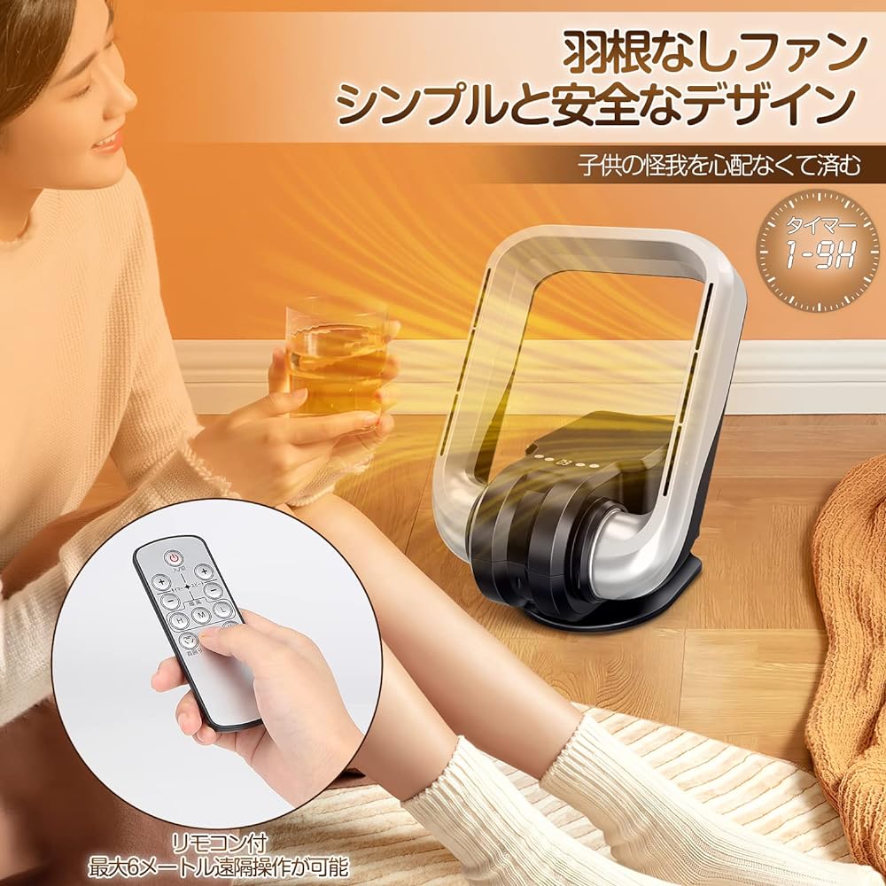 Ceramic Fan Heater, Bladeless, Hot+Cool Heating Equipment, Air Conditioning, Heating 2 Seconds, Electric, Fan Heater, 1400W/28W, Left and Right Automatic Oscillation, 3 Heater/5 Levels of Cold Air,