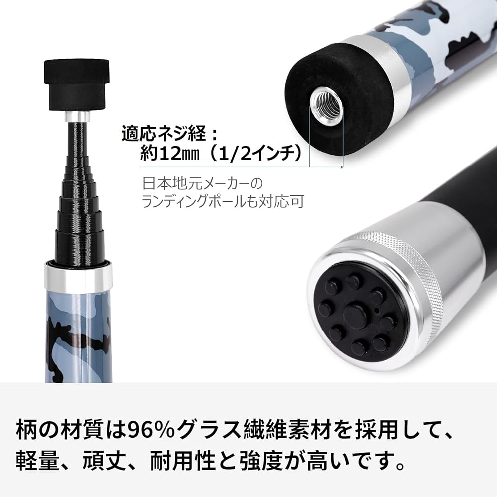 Tamo Net Landing Net Small Tama Handle Telescopic Tamo Net Tamo Net Made of Glass Fiber Compact For Freshwater/Saltwater 2.4m/2.7m/3m/3.3m/3.6m/3.9m (Tamo Net + Fishing Net Set)