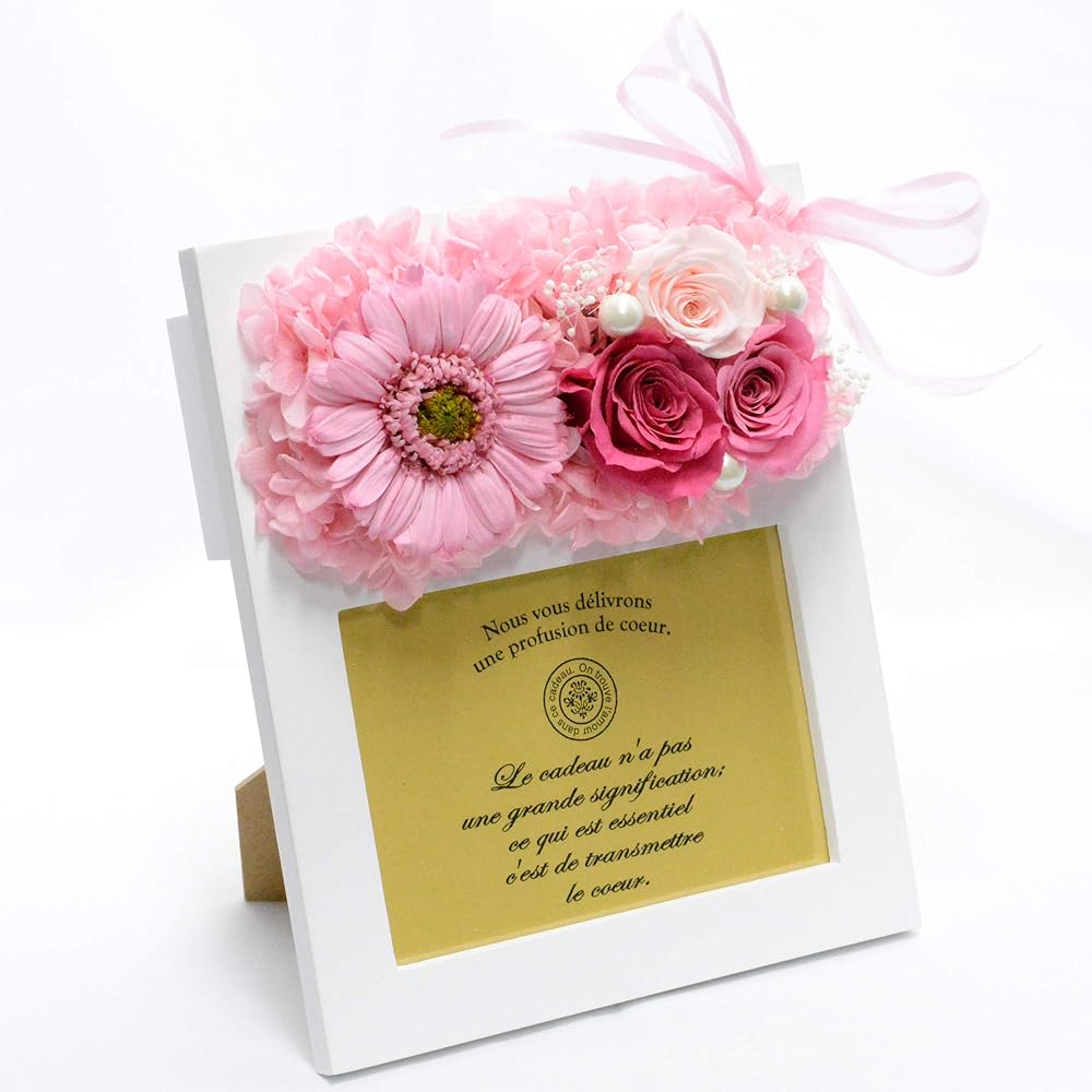 Lulu's Lulu's Gerbera Photo Frame Preserved Flower Photo Frame Wood Frame Photo Size: L 89 x 127mm Frame Size: Width 16cm Length 6cm Height 19cm Gerbera Pink Lulu's-0507
