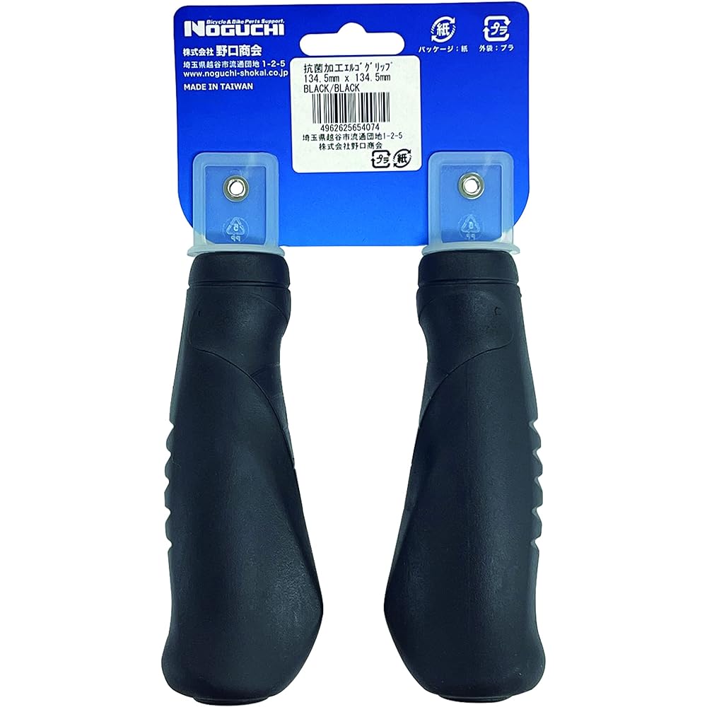 Noguchi Bicycle Grip [Antibacterial Treatment Ergo Grip] L&L Black