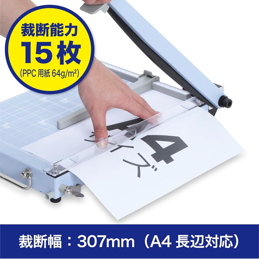 Open Industry Paper Cutting Machine Cutting Machine Paper Trimmer Push-cut Type A4 Metal SA-204