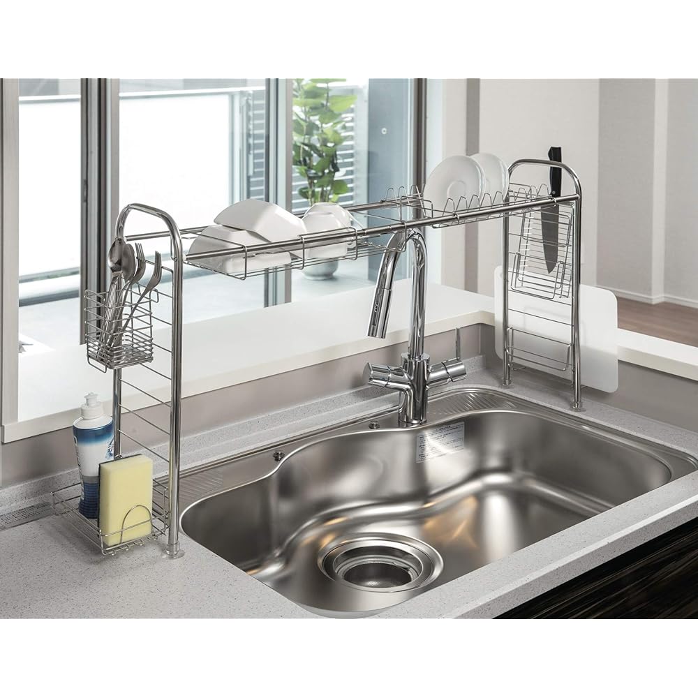 Bestco Drainer Rack Stainless Steel Telescoping Above Sink 7 Piece Set ND-9122