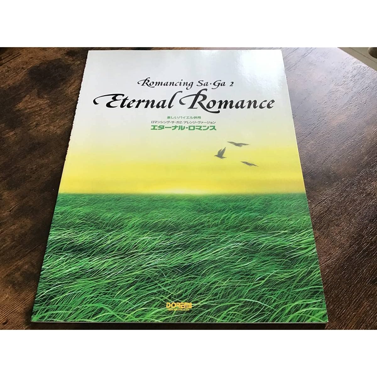 New and used sheet music Romancing Saga 2 Eternal Romance Beyer Piano compatible
