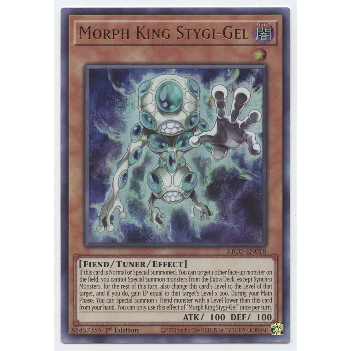 Morph King Stiggy Gel KICO-EN018 Ultra Rare 1st Edition