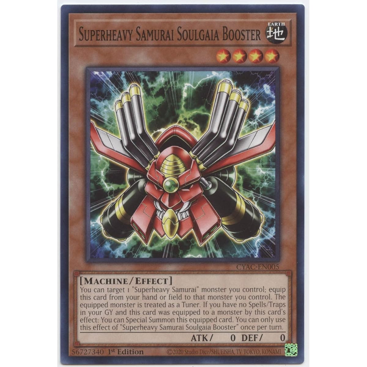 Super Heavy Samurai Soul Gaia Booster CYAC-EN005 Common 1st Edition
