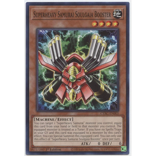 Super Heavy Samurai Soul Gaia Booster CYAC-EN005 Common 1st Edition
