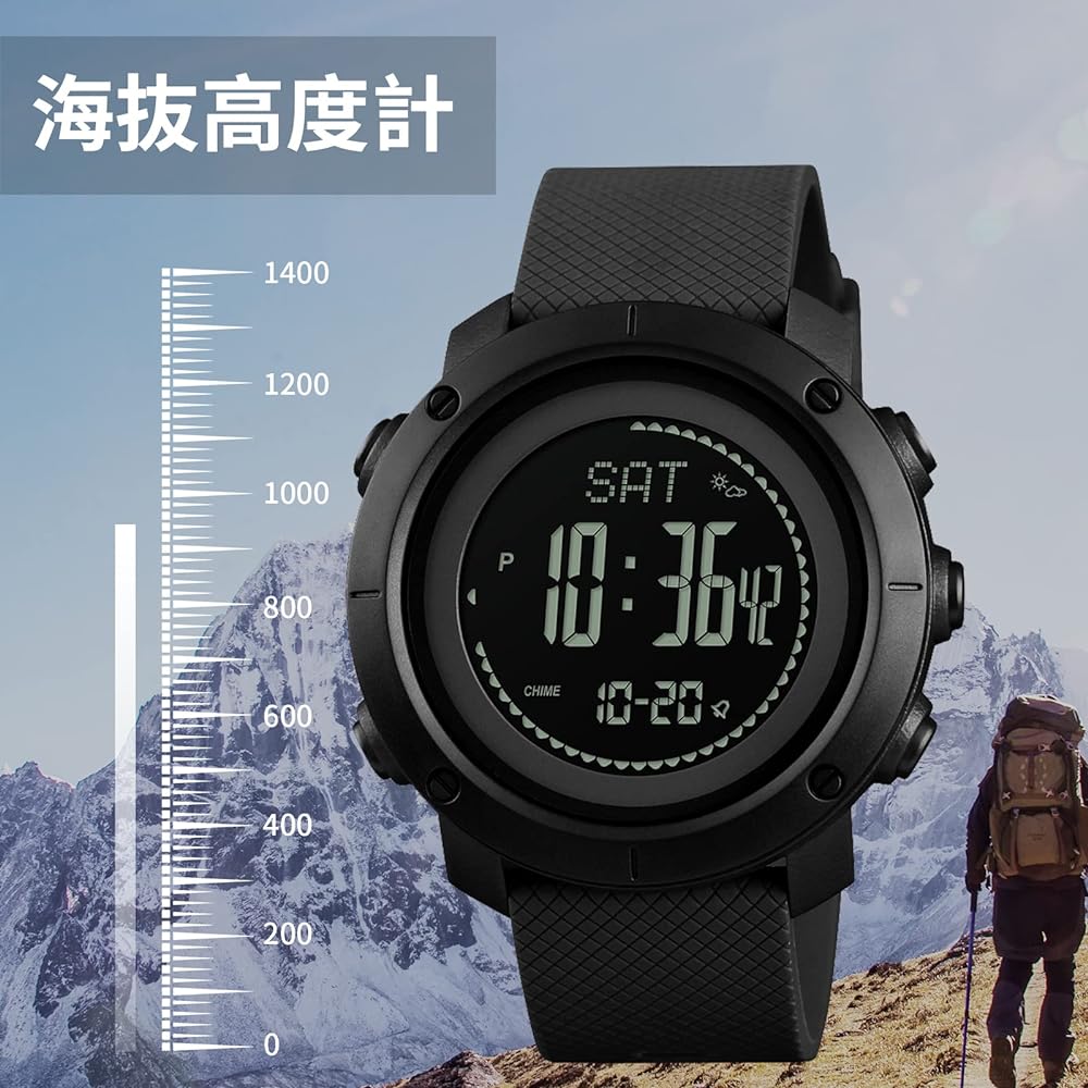 Arm Clock Men's Watch Digital Climbing Altimeter Watch with Barometer Compass Function Running Watch Alarm Clock Weather Information Thermometer Activity Meter Pedometer Calories Burned Outdoor Equipment Sports Watch Japanese Instruction Manual Included
