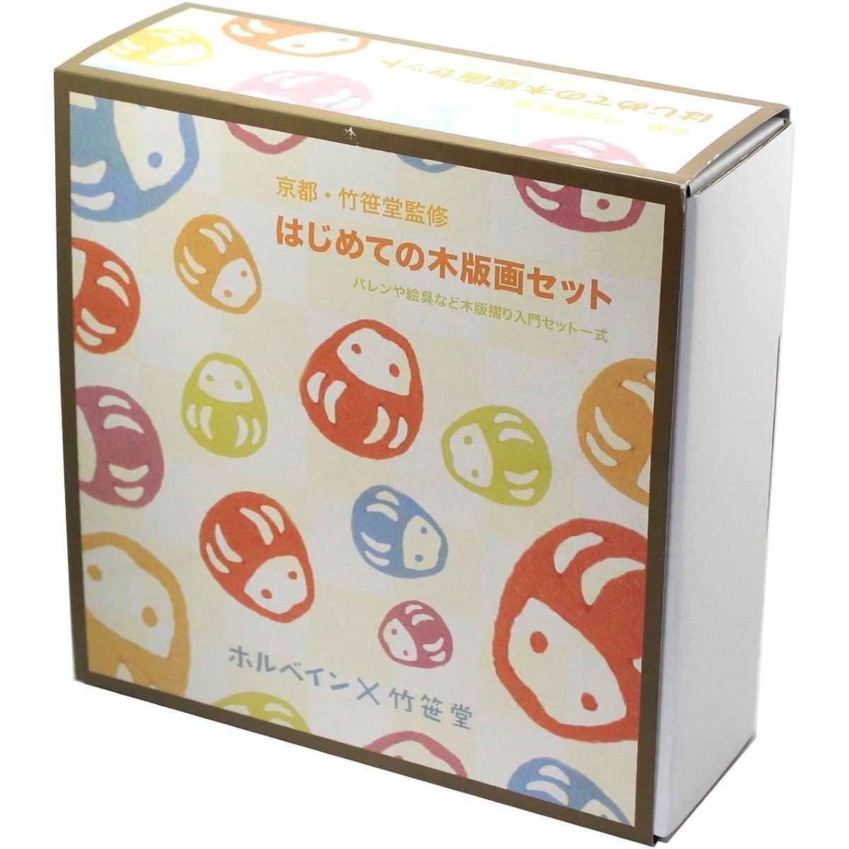 Holbein Art Supplies, Kyoto, Supervised by Takesasado, First Woodblock Print Set