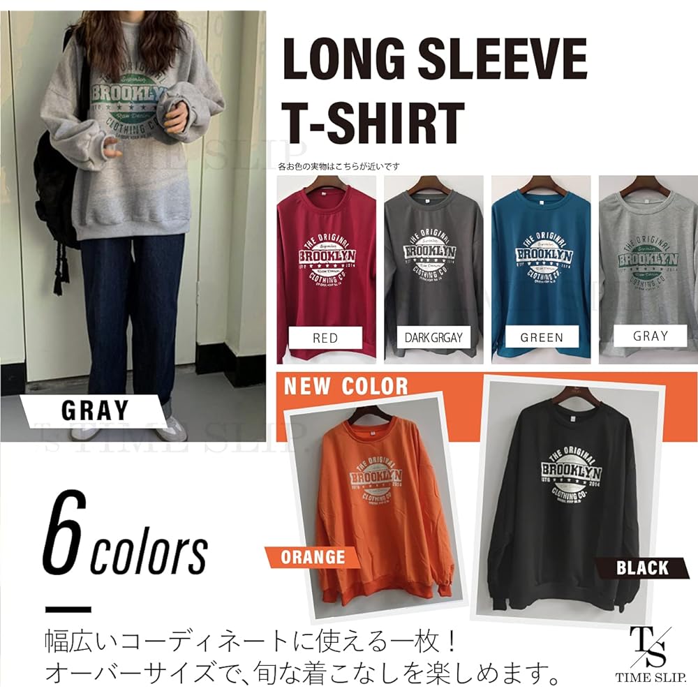 [TIME SLIP] Women's Sweatshirt Print Oversized Loose Logo Long Length Sweatshirt Big Long Sleeve Thin Long T