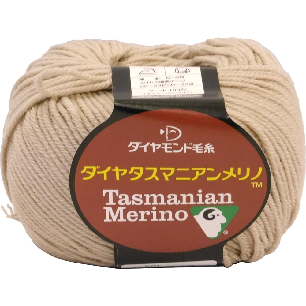 Diamond Yarn Diamond Tasmanian Merino Yarn Thick col.708 Brown 40g Approx. 120m Set of 10