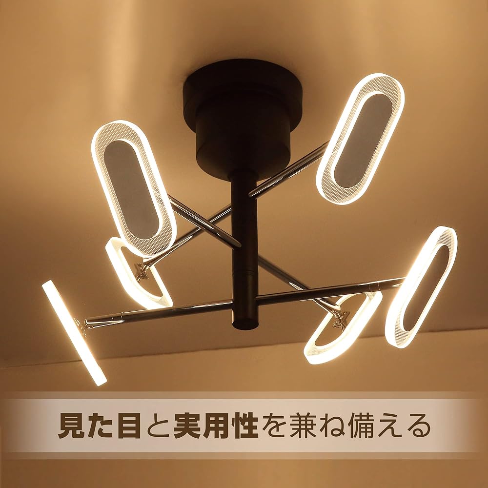 Parrot Uncle Ceiling Light LED 6 Lights Dimming Color Stylish Ceiling Light Remote Control Light Fixture Built-in LED Modern Scandinavian Bedroom Living Dining Bedroom 12 Tatami 10 Tatami 8 Tatami Simple Cafe Natural Western Style (White)