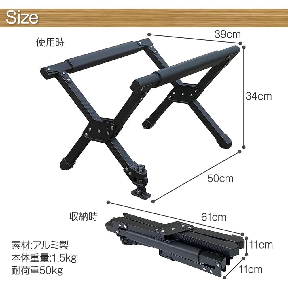 Neer Glaciers Cooler Stand Cooler Box Stand Cooler Stand Aluminum Frame Aluminum Lightweight Camping Outdoor BBQ Fishing Leisure Long Time Cold Retention Large Small Solo Camping Stand Cooler Box Cooler Wood Grain Natural Black Storage Bag Included