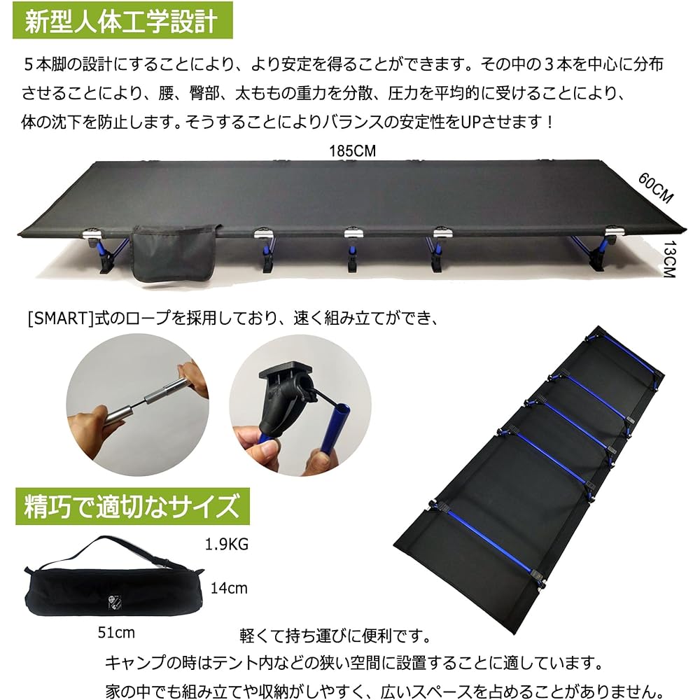 Dominant-X Cot Camping Outdoor Bed, Ultra Lightweight, Compact, Foldable, Quiet Design, Load Capacity 150kg, Waterproof, Breathable, Disaster Prevention, Sleeping in Car, Includes Pillow and Storage Bag