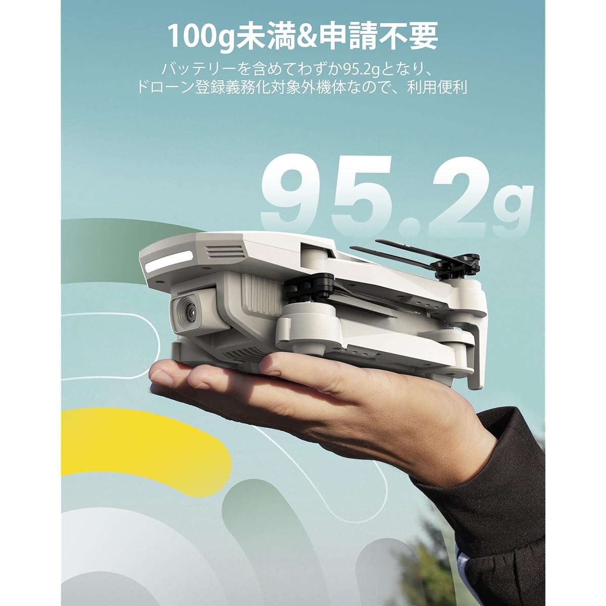 00g, no application required, small, 1080P camera, for kids, 3 batteries, 33 minutes flight time, foldable, indoor, high speed turning mode, circle mode, altitude maintenance, 2.4GHz, mode 1/2 free conversion, birthday gift, domestic certification, HS130