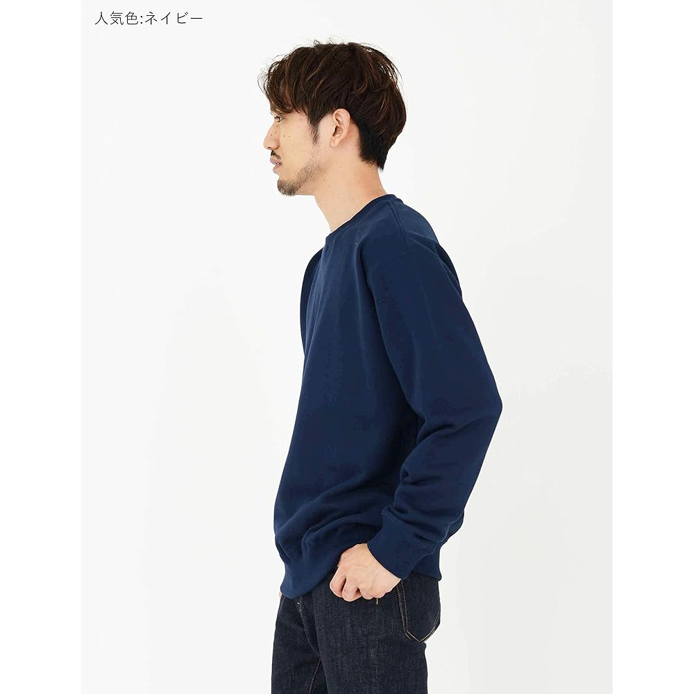 [T-Shirt Dot Esty] Sweatshirt Plain Pile Lining Men's 10.0oz (S,M,L,XL,2XL,3XL,4XL,5XL)