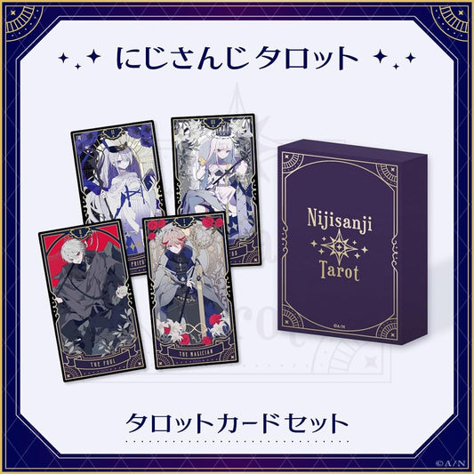 Nijisanji Tarot Tarot Card Set 1 box contains 25 cards (22 types of regular version, 1 of each + 22 types of rare version, 3 random cards)