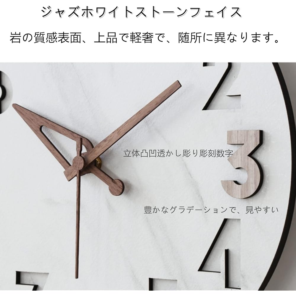 §BOMU-TECH∞BOMU Wall Clock, Scandinavian, Stylish, No Sound, 3D 3D Numbers, Wall Clock, Clock Interior, Western Style, Quiet, Easy to See, 3D Numbers, Diameter 30cm, Quiet, Non-Radio Wave ((Gray) A)