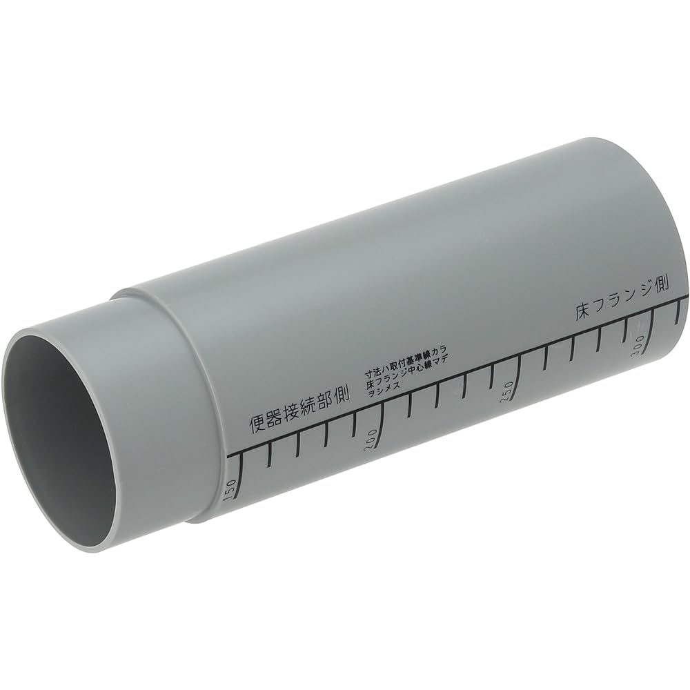 TOTO Drainage Adjuster (Remodel) HH02048R