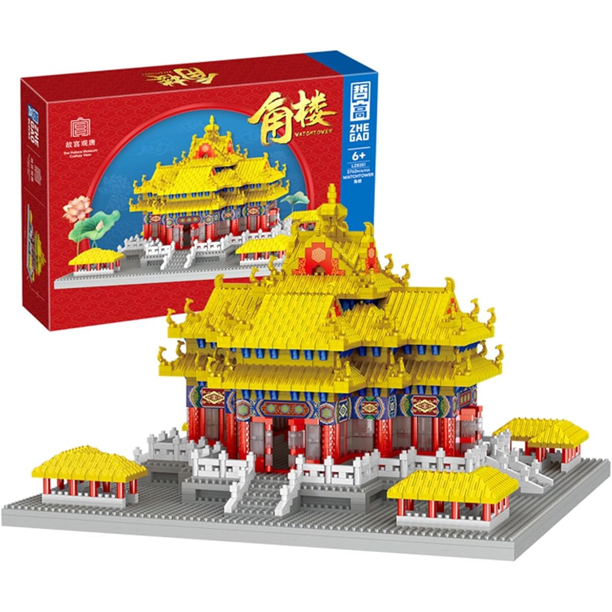 Building Block Set Forbidden City Corner Tower, World Famous Architecture Building Blocks Model Kit, Creative Construction Toys, Gifts for Adults and Kids 3740 pcs