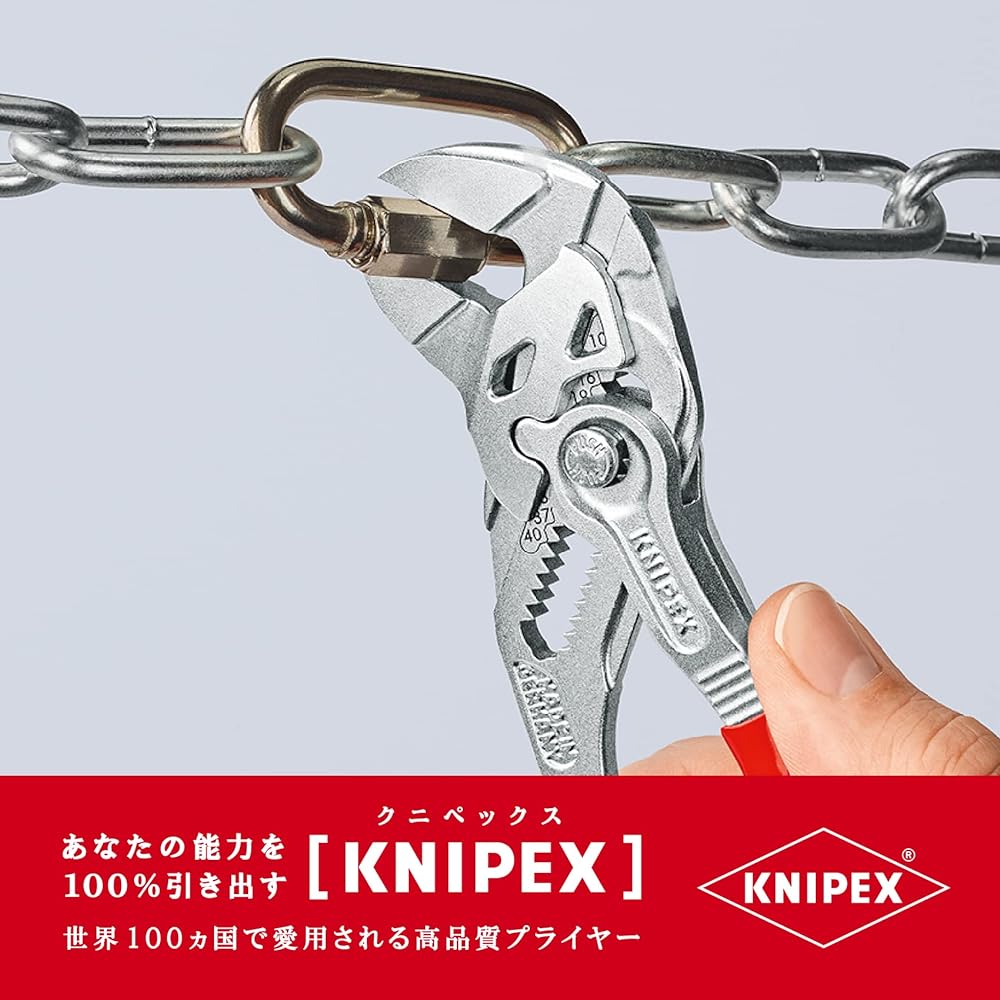 KNIPEX 8603-180 Pliers Wrench (SB)