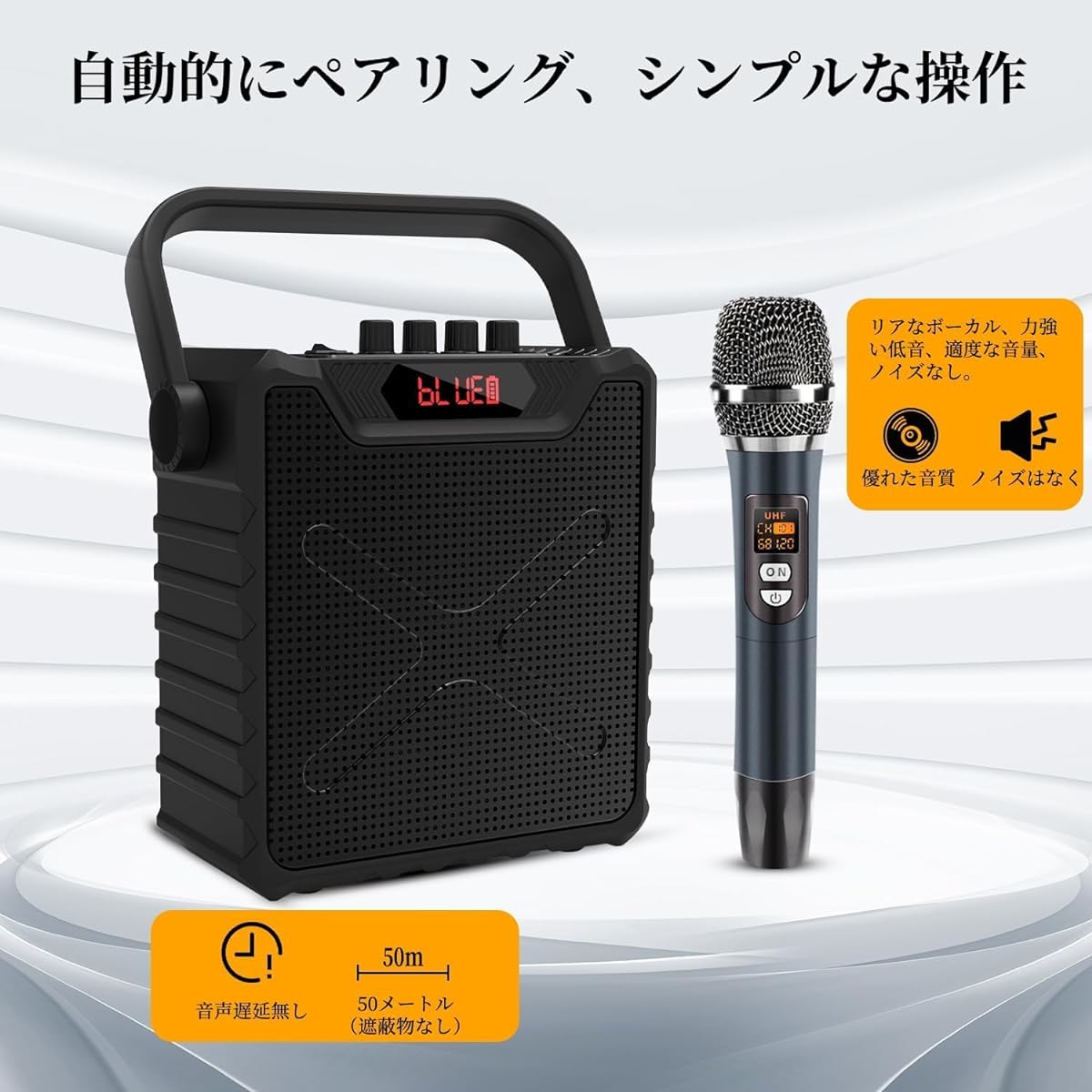 rophone Speaker, Loudspeaker, Suitable for Home Parties, Karaoke, Meetings, Seminars, Mountain Climbing, Street Speeches, School Events, Outdoors, Disaster Prevention, Events, etc., Japanese Instruction Manual Included [Technical Approval Mark Certified]