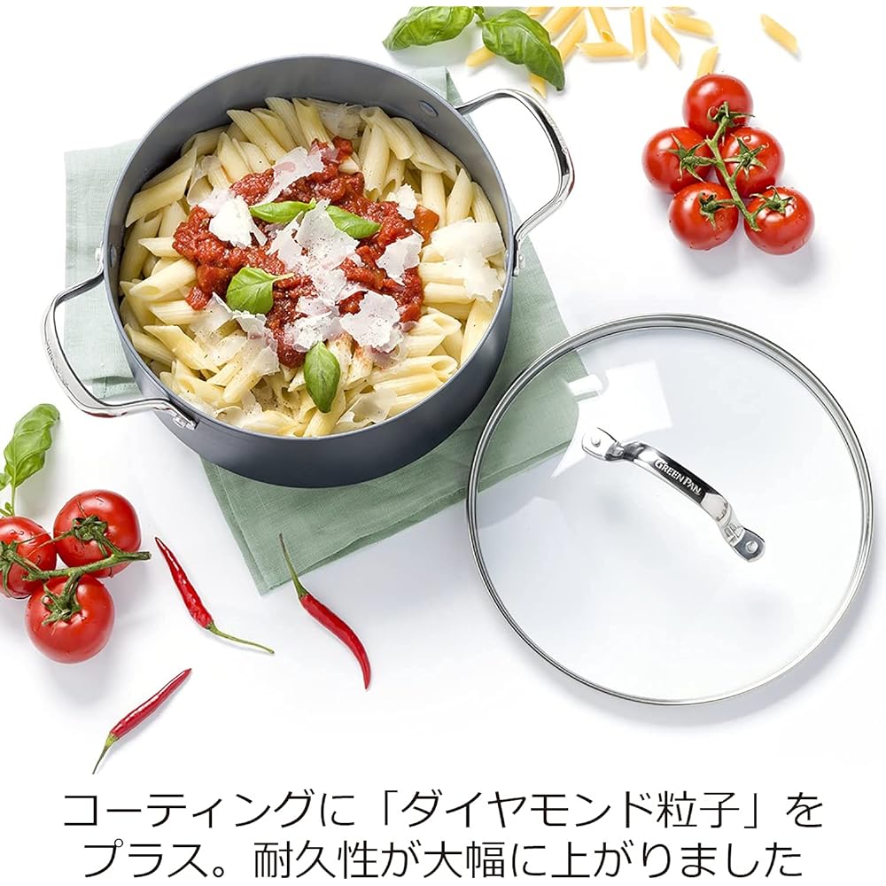 GreenPan Venice Pro Casserole With Lid, Gray, 20 cm, IH Compatible