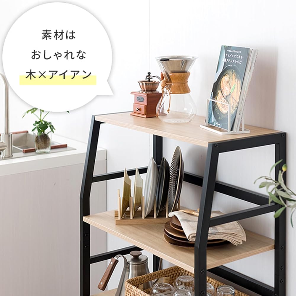 Doshisha Rack, Wooden Shelf, Width 65, 4 Tiers, Comes with Casters, A4 Size Storage OK, Fall Prevention Frame, Melamine Processed, Depth Slim, Sturdy, Overall Load Capacity 40kg, Stylish, Kitchen Storage, Side Cabinet, Chest, Width 64 x Depth 35 x Height